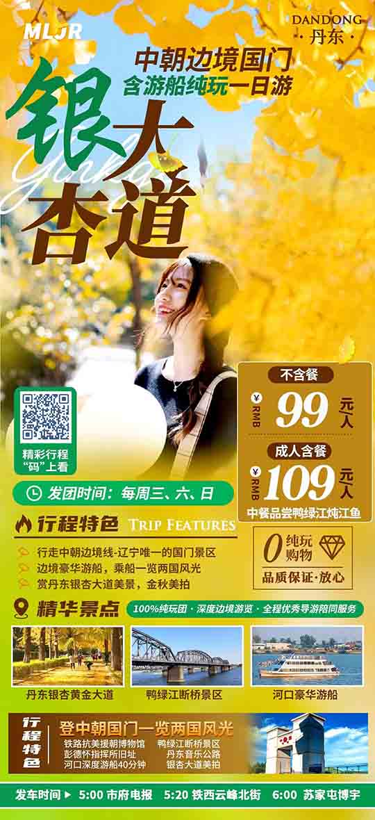 微信图片_20241016133956.jpg
