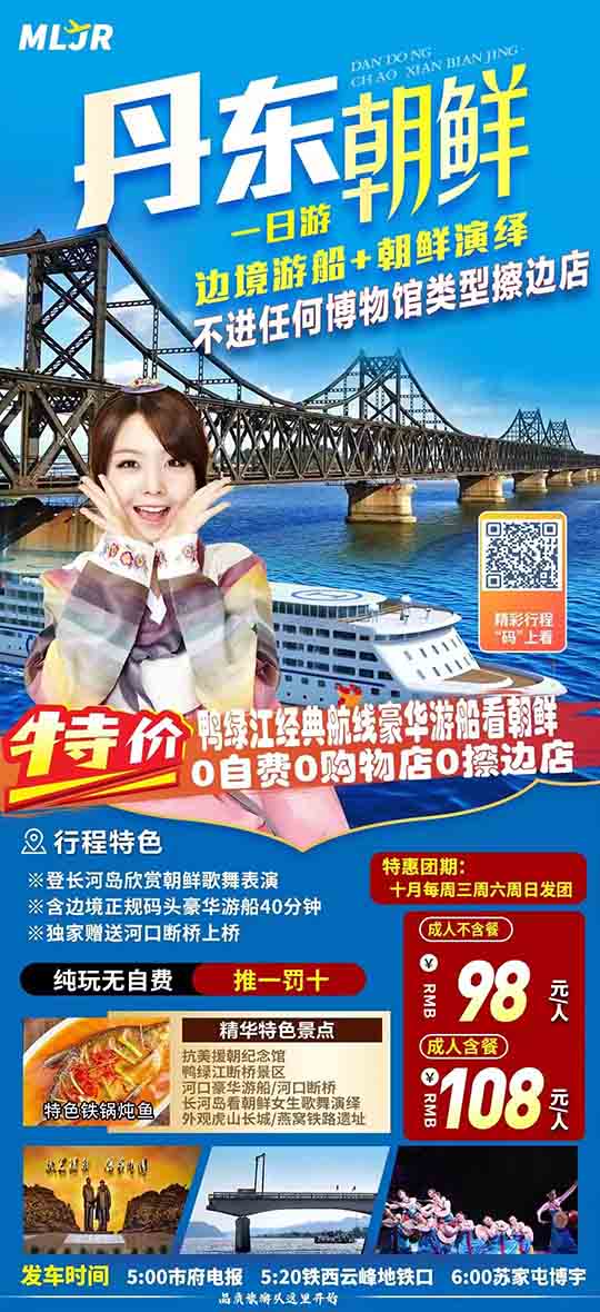 微信图片_20241016134004.jpg