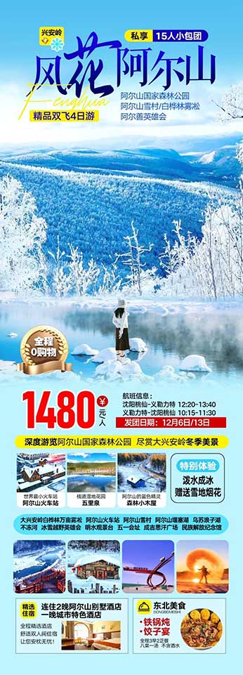 微信图片_20241121104222.jpg