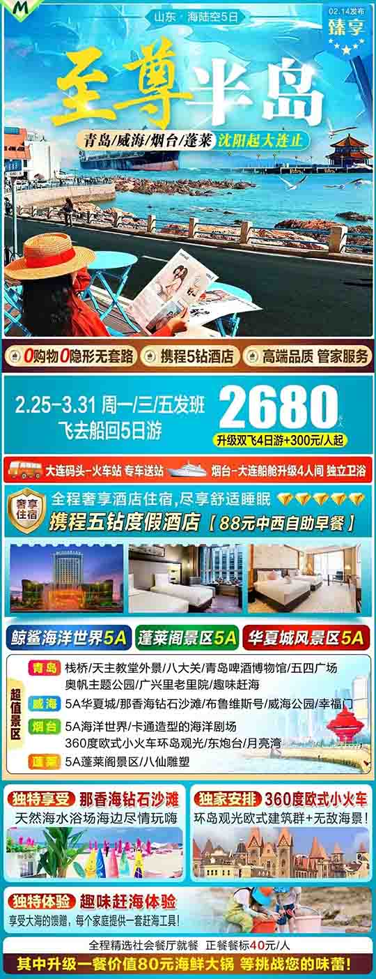 微信图片_20250220222436.jpg