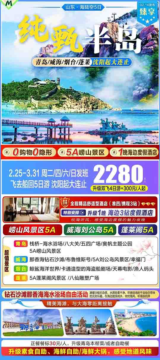 微信图片_20250220222454.jpg