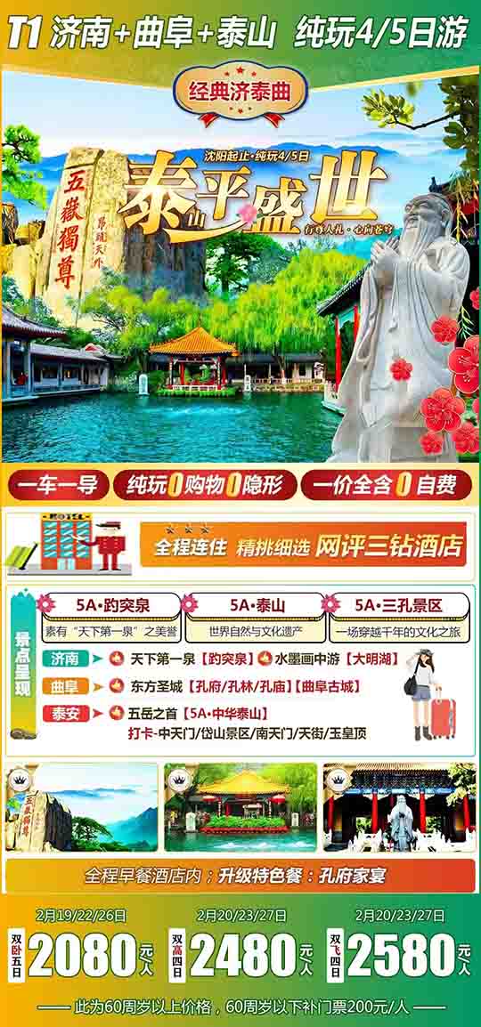 微信图片_20250220222501.jpg