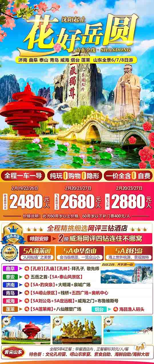 微信图片_20250220222506.jpg