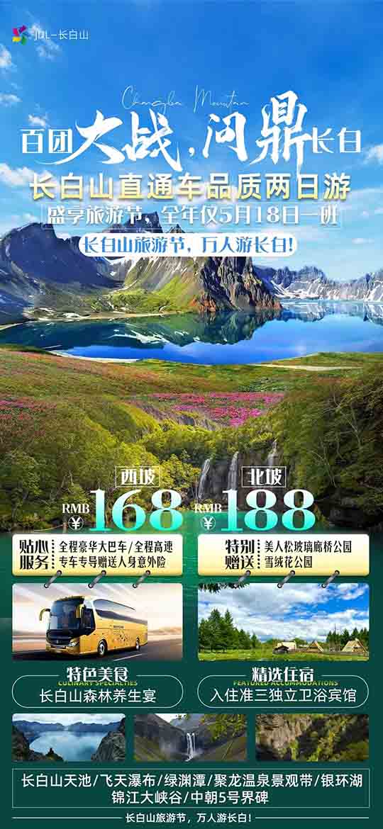 微信图片_20250507110228.jpg