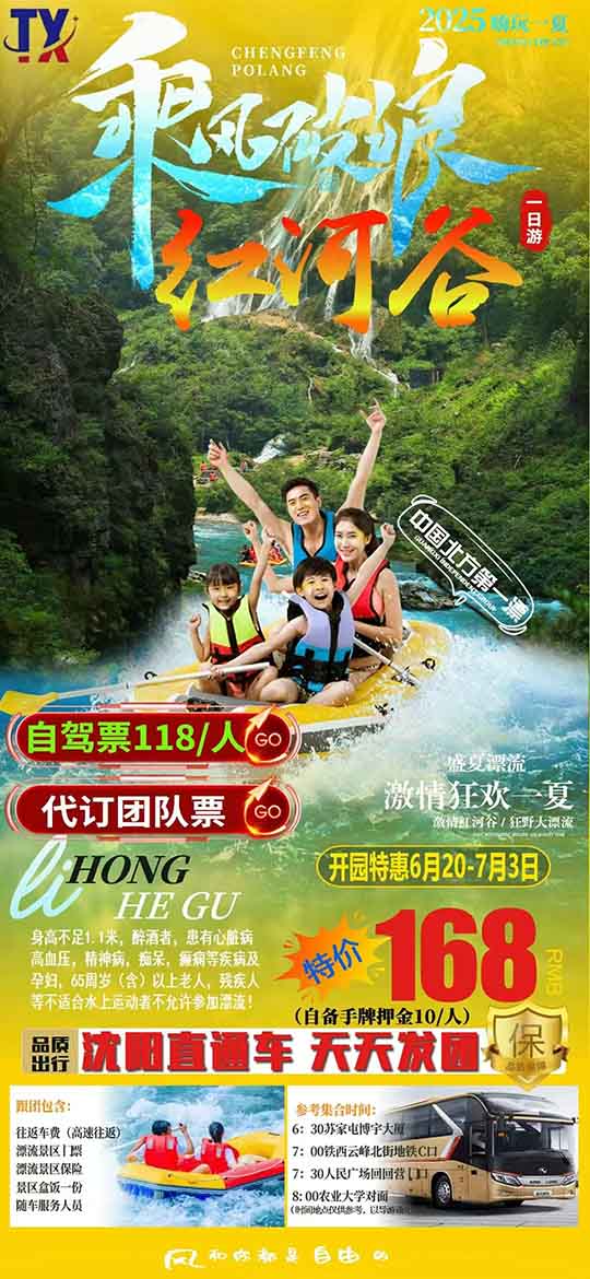 微信图片_20250625112541111.jpg