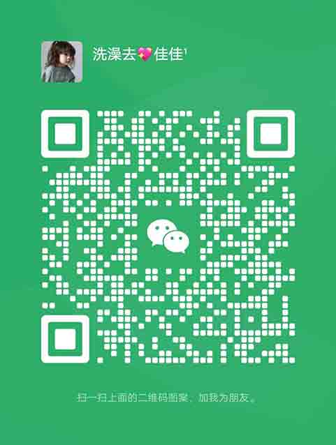 微信图片_2024071210292111.jpg