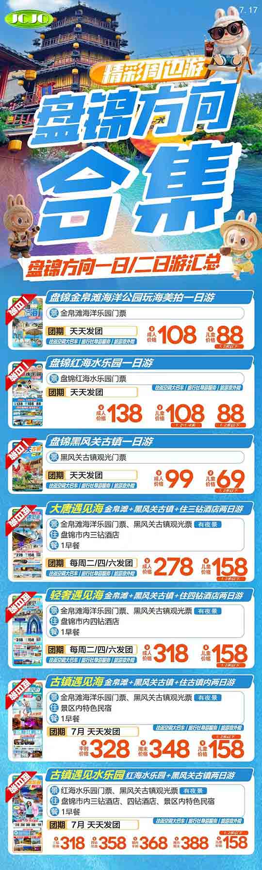 微信图片_20250509113718.jpg