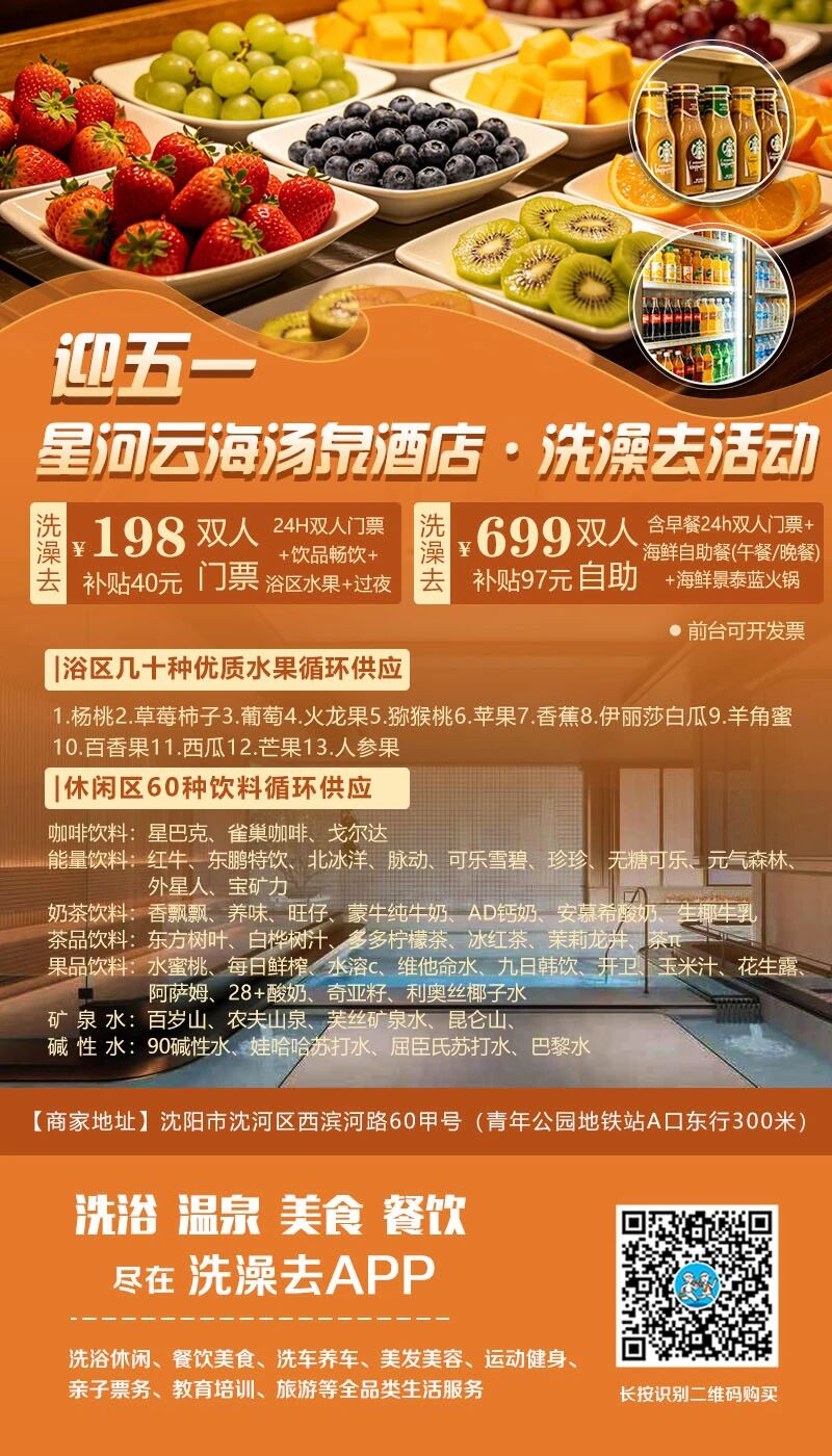 微信图片_20260429103914_1125_32.jpg